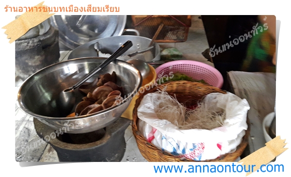 เครื่องปรุงก๋วยเตี๋ยวหมูของกัมพูชา