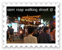 siem reap walking street