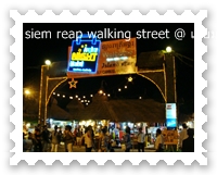 market in siem reap walking street