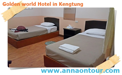 ห้องพัก Golden world Hotel