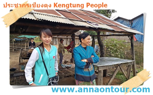 สาวไทใหญ่บ้านฝายเวียง