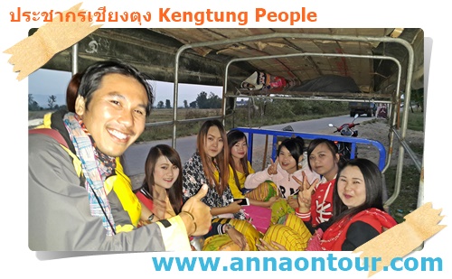 สาวรำวงบ้านหนองอ้อกำลังไปรำวงในช่วงเวลาค่ำคืน