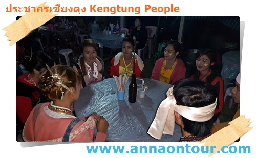 สาวสวยไทใหญ่กับการประกวดนางงามไทใหญ่