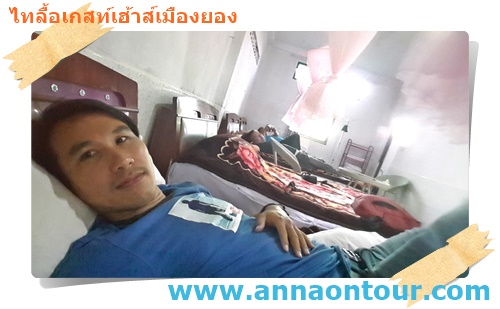 นอนแบบอุ่น ๆ ในบรรยากาศแบบเย็น ๆ ในห้องพักสี่เตียง