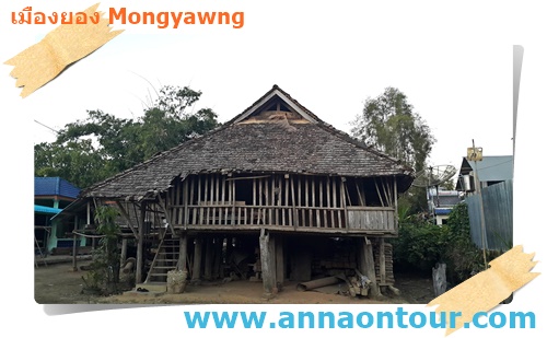 บ้านเรือนเก่าแก่ในเมือง