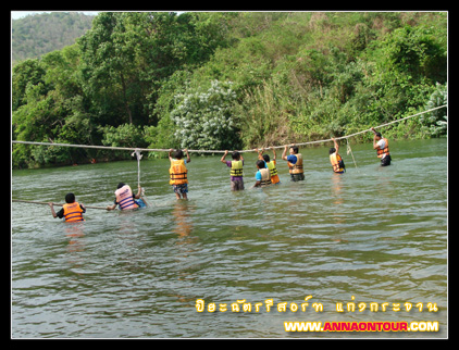 กิจกรรมทางน้ำที่ปิยะฉัตรรีสอร์ท