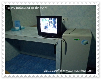 เครื่องอำนวยความสะดวกในห้องพักโรงแรมไอดีเอเฮ้าส์ ปราจีนบุรี