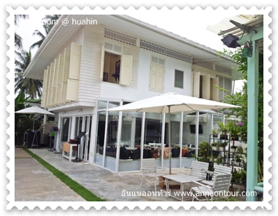 ห้องพัก living room huahin & Green gallery